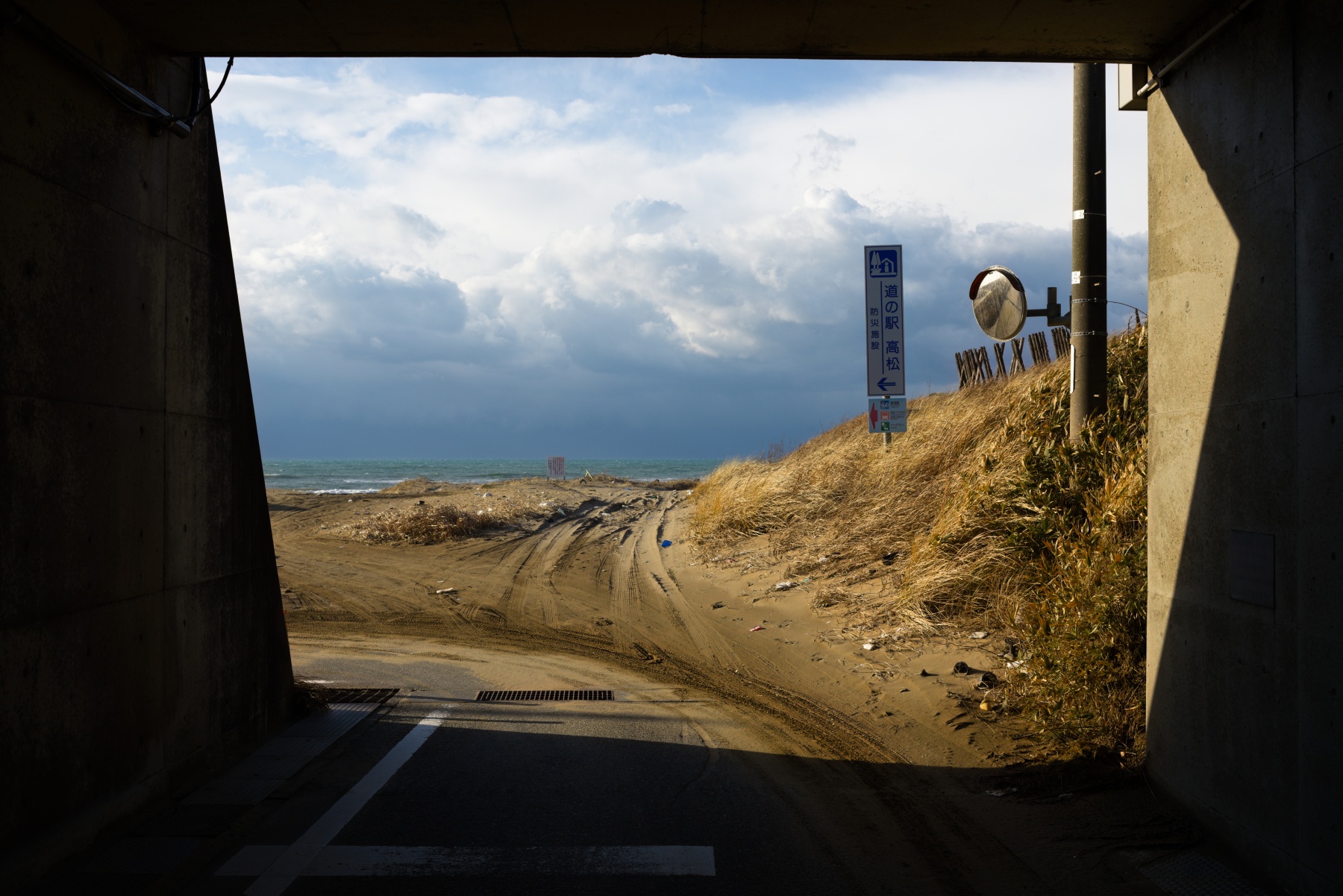 Carl Zeiss Distagon T* 1.4/35 AEGによる風景写真